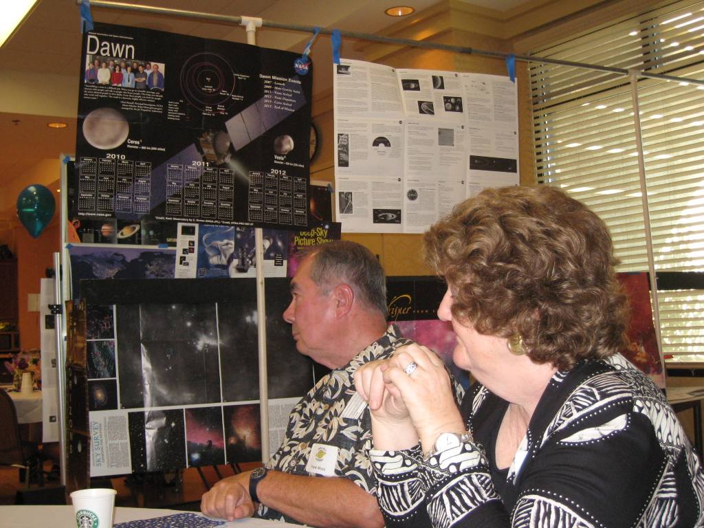 Cosmic Event
                    July 2007
